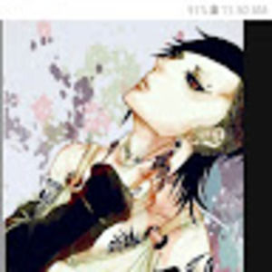 Meet your Posher, Carmen